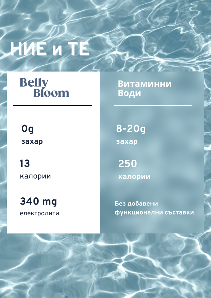 PHONE Frontpage website banner (A4)-9